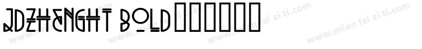 JDZhengHT Bold字体转换